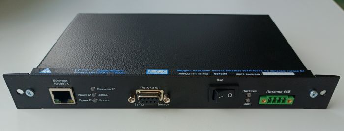 Модуль передачи потока Ethernet 10Tx/100Tx по каналам потока Е1