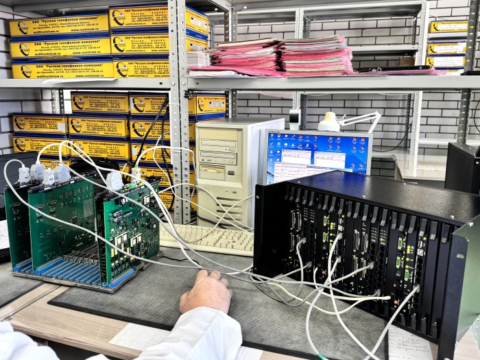 разработка оборудования 1РТК