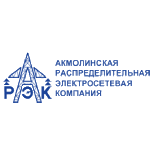 АРЭК