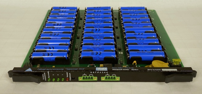 Аккумуляторная батарея 48В РТК.21.76. Вид спереди.