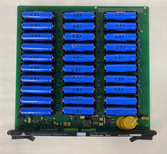 Аккумуляторная батарея 48В РТК.21.76. Вид сверху.