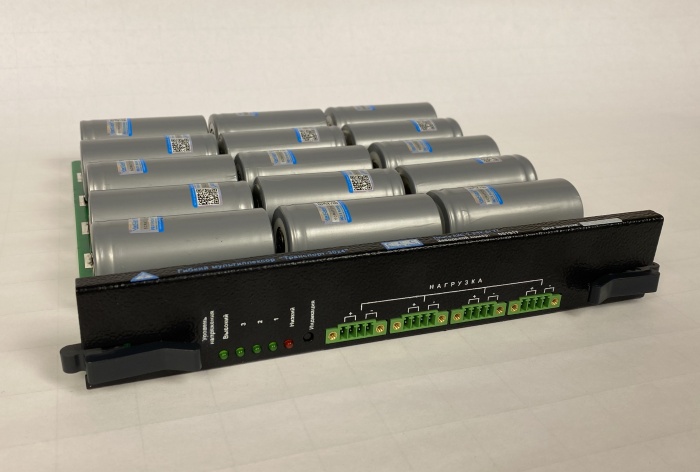 Аккумуляторная батарея 48В РТК.21.77. Вид спереди.