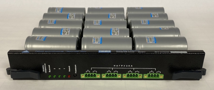 Аккумуляторная батарея 48В РТК.21.77. Вид спереди.