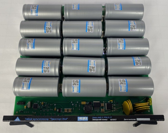 Аккумуляторная батарея 48В РТК.21.77. Вид сверху.