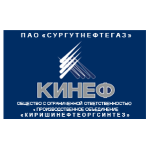 Кинеф Кинеф