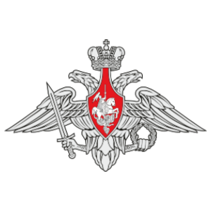 Министерство обороны Российской Федерации Министерство обороны Российской Федерации