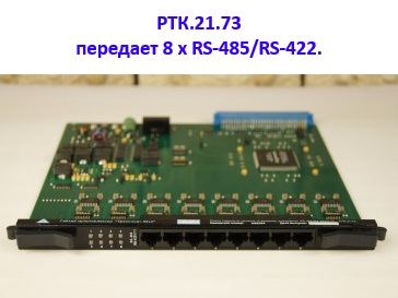 Разработка 1
