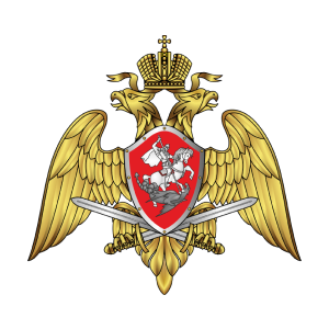 Росгвардия Росгвардия