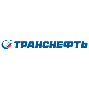Транснефть Транснефть