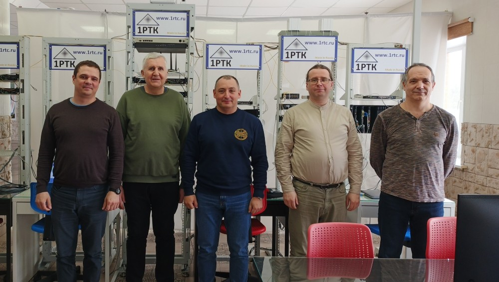 1РТК и инженеры АО «Концерн «Созвездие»