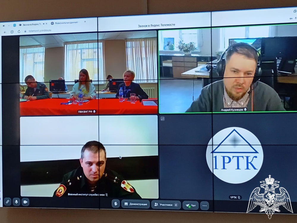 1РТК на конференции в Пермском Военном Институте