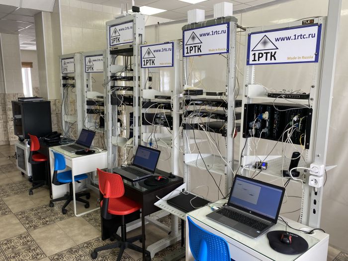 Учебный класс 1РТК