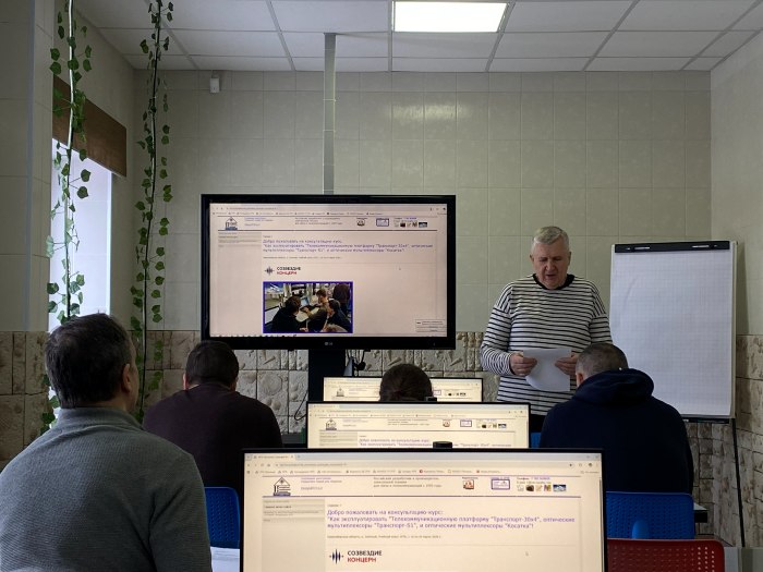 Обучение инженеров АО «Концерн «Созвездие» в учебном классе 1РТК