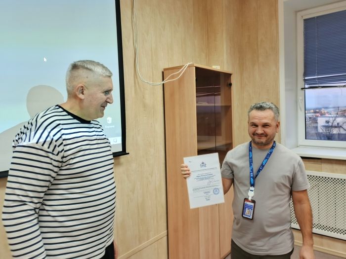 Выдача сертификата об успешном окончании курса обучения 1РТК