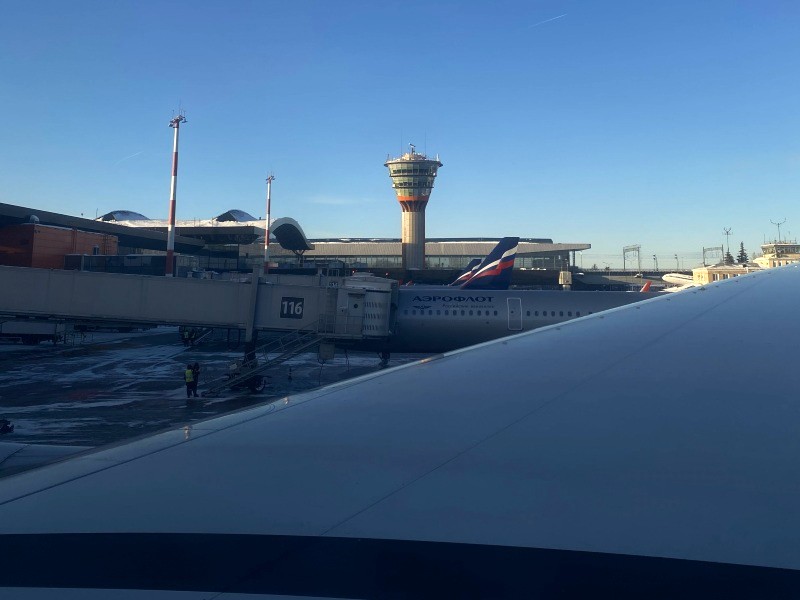 Шереметьевский центр обслуживания воздушного движения