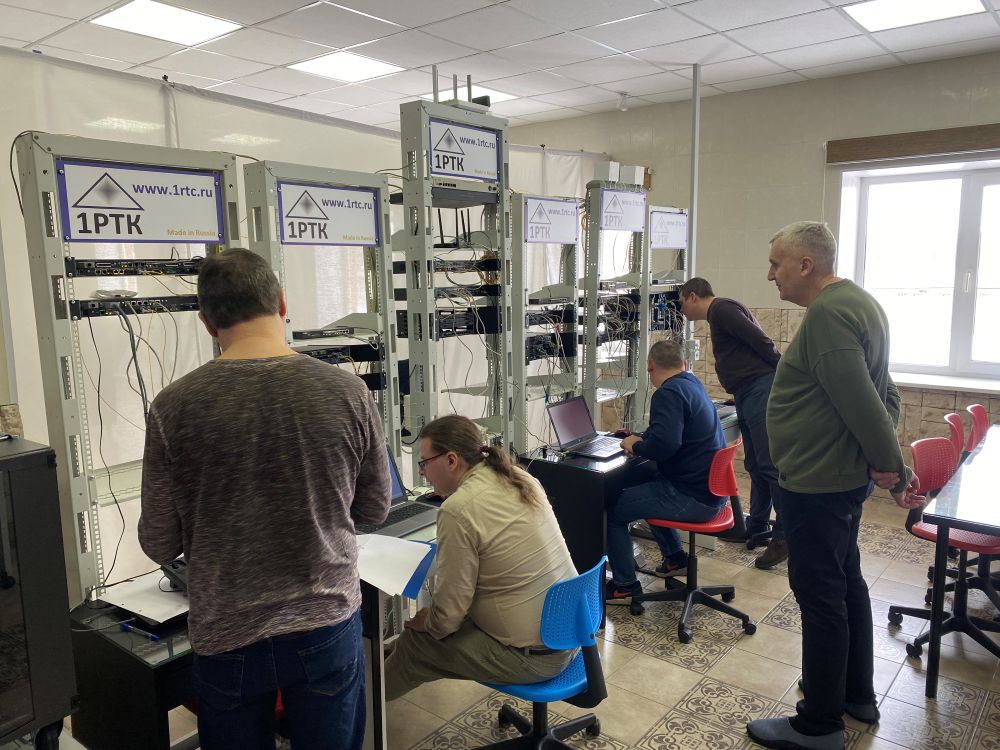 Обучение инженеров связи АО Концерн Созвездие
