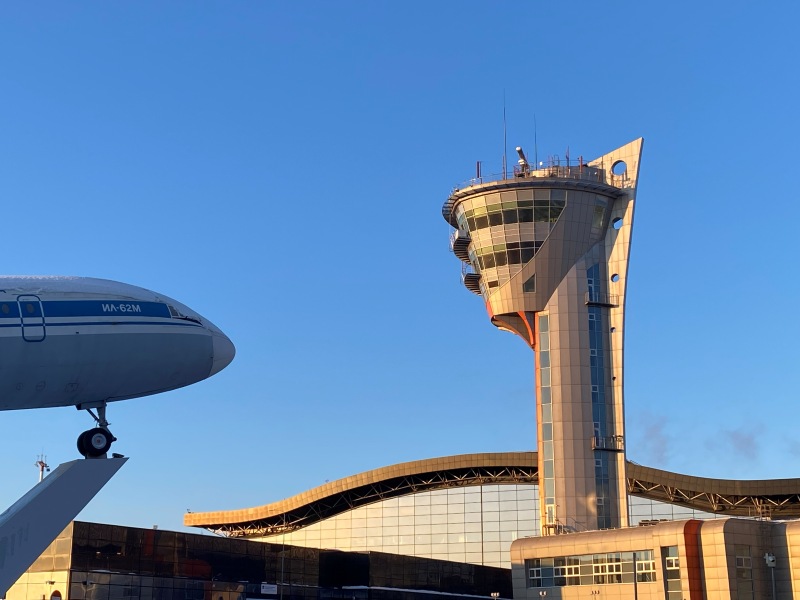 Шереметьевский центр обслуживания воздушного движения